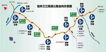 兰州到固原的交通方式及费用分析 兰州到固原的交通方式及费用分析