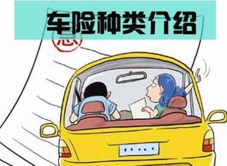 汽车照明的重要性及法规要求