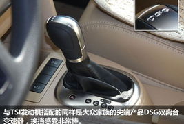 汽车百公里油耗的解读与分析