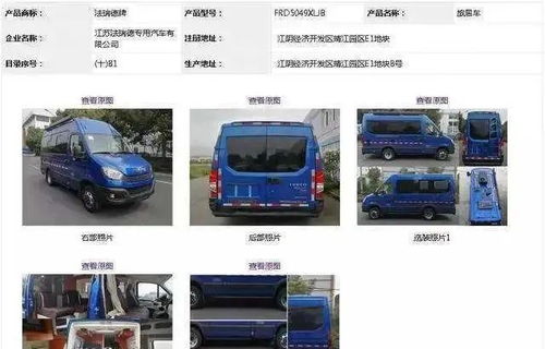 汽车行驶里程与安全的关系