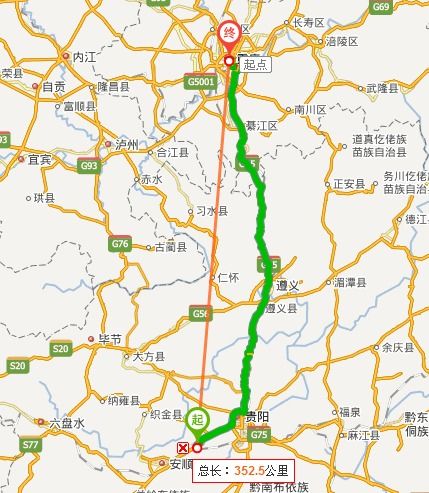 从重庆到酉阳的交通费用分析