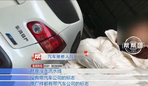 汽车座位险最高保险金额是多少？