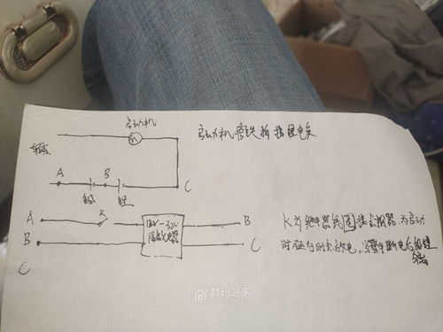 汽车电瓶电压低于标准值时的评估