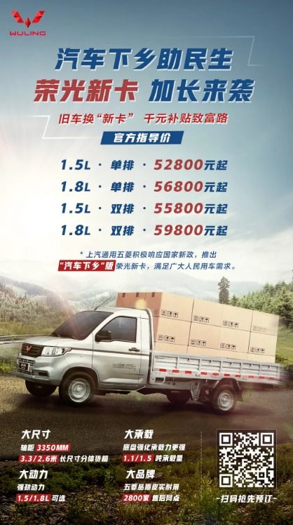 汽车蓝牙卡价格解析,市场现状与选购指南 汽车蓝牙卡价格解析,市场现状与选购指南