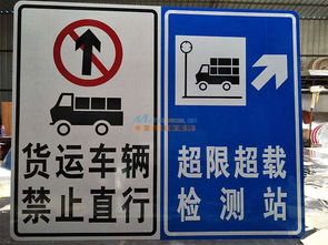 杭州汽车标牌费用详解