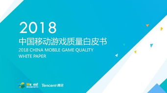 让3·15热度成为365的力量—构建长期品牌信誉与消费者保护的策略