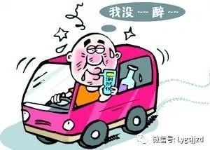 如何在高速公路上保持安全驾驶？