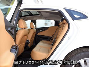 汽车前排塑料改装价格详解，选择与预算的平衡之道