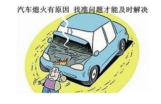 了解你的爱车，7座汽车的年检周期解析