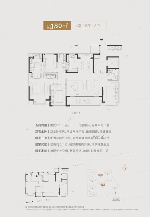 盛泽到苏州的汽车费用分析 盛泽到苏州的汽车费用分析