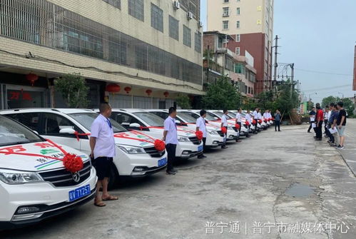 普宁到内乡的汽车费用详解 普宁到内乡的汽车费用详解