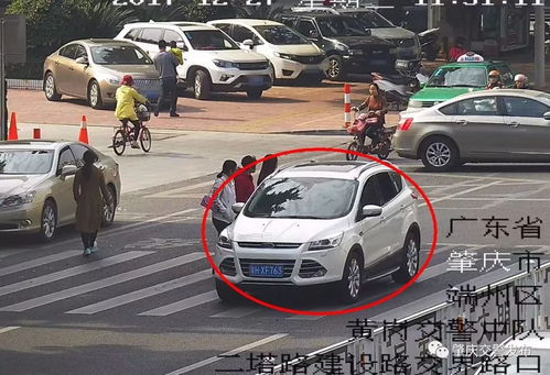 小型汽车超速多少才不算违法？