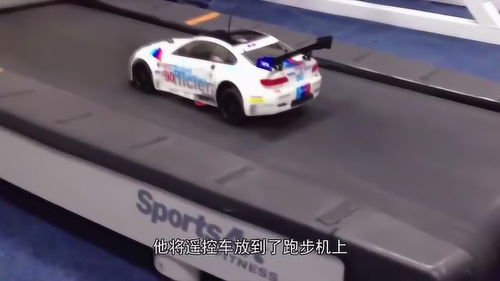 汽车的奔跑速度有多快？