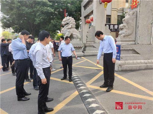 关于汽车职业学校的住宿费问题探讨