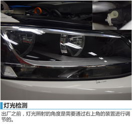 汽车油加多少就够了了吗？