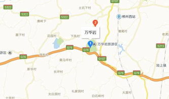 武宁县到梅城镇的交通费用和路线指南 武宁县到梅城镇的交通费用和路线指南
