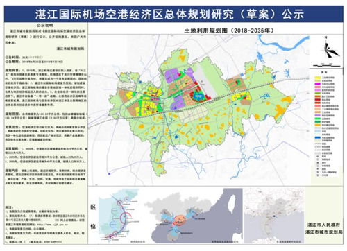坐汽车河唇到化州的费用探讨长途交通成本与行程安排