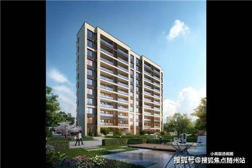 汉腾汽车平衡吊杆的详细介绍与价格分析