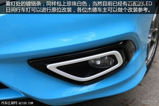 汽车扶手卡扣改装价格详解，如何在不改变外观的情况下提升安全性和舒适性