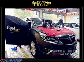 汽车升级正常吗？多少钱？