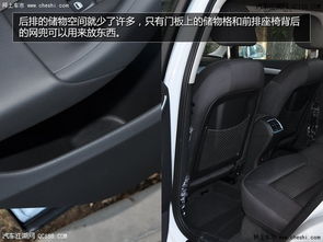 汽车门板能放多少东西