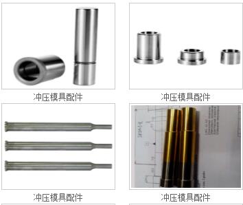 湖州汽车配件模具的价格分析与选择指南