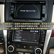 汽车音响显示屏的价格范围及选购指南