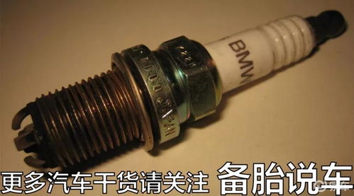 贵州汽车火花塞的价格范围与选择指南 贵州汽车火花塞的价格范围与选择指南