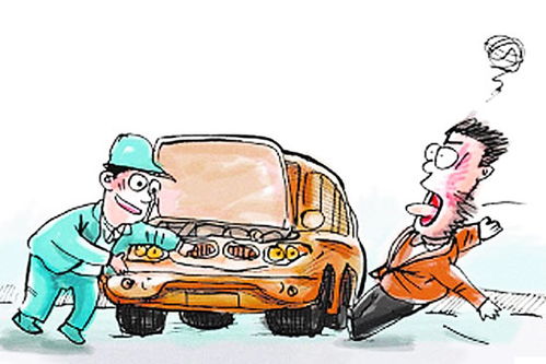 汽车保险，何时能买到？如何避免超时购买？