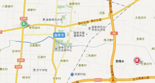 青州到曲阜的交通费用及旅行攻略 青州到曲阜的交通费用及旅行攻略