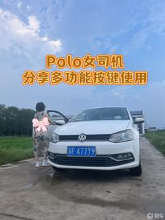 大众汽车的风挡玻璃价格与菠萝的关系