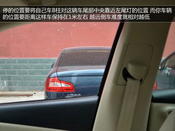 汽车抛光的技巧与注意事项