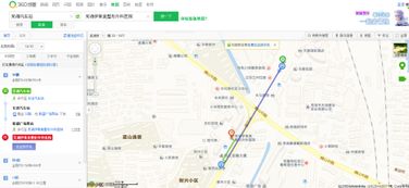旌德到芜湖的汽车票价解析