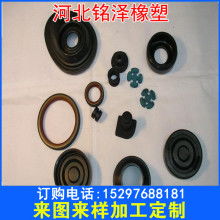 清洁汽车排气系统中的橡胶密封件费用