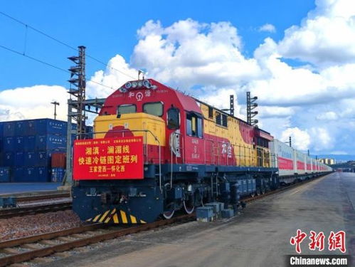 怀化到昆明的汽车费用 怀化到昆明的汽车费用