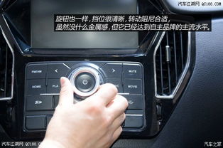 汽车中控系统自检费用详解