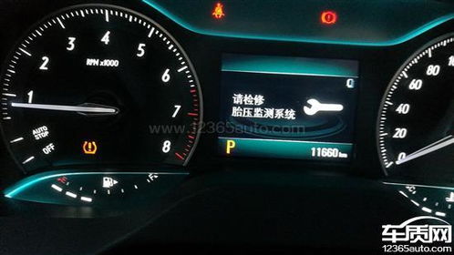 汽车胎压报警的正常范围及注意事项