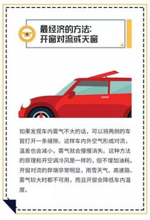 汽车玻璃模糊抛光的费用分析与选择