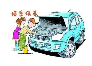 汽车加多少水对车辆性能和安全影响的探讨