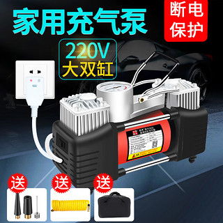 汽车打气泵的使用与维护