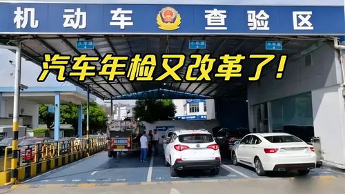 钦州小汽车年检费用是多少？