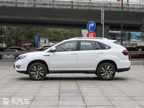 车辆品牌与型号