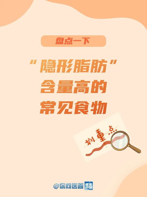 食品安全问题再次敲响警钟—零添加酱油中镉和总砷含量严重超标