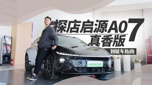 广东专业汽车膜的价格分析与选购指南 广东专业汽车膜的价格分析与选购指南