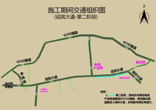 滁州至利川的交通费用