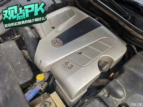 如何查看汽车的发动机缸数？
