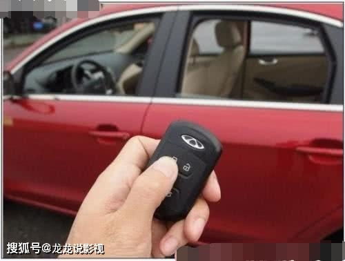 换个汽车遥控总成多少钱? 换个汽车遥控总成多少钱?