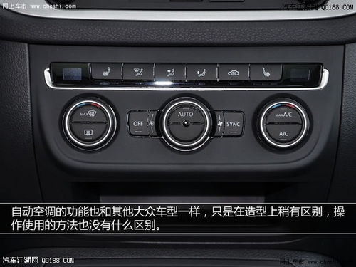 汽车蓝牙大屏的价格因品牌、型号和配置的不同而有所差异。以下是一些常见的因素以及可能的价格范围