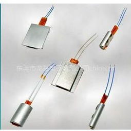天津汽车加热器电话查询指南