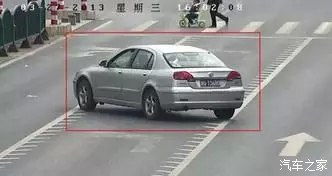 汽车绿灯逆向扣几分？